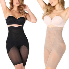 Load image into Gallery viewer, Slim 'N Lift Silhouette Shaper - 2 Pack Beige and Black - High Waisted Shapewear