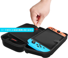 Load image into Gallery viewer, Daydayup Nintendo Switch OLED Carrying Case Hard Shell Black