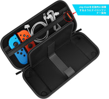 Load image into Gallery viewer, Daydayup Nintendo Switch OLED Carrying Case Hard Shell Black