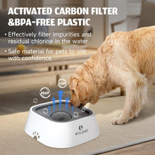 Load image into Gallery viewer, ELS PET Dog Water Bowl, Non Spill Slow Drink Pet Water Bowl Travel Bowl Non Slip