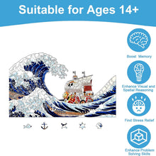 Load image into Gallery viewer, YJacuing Anime Wooden Jigsaw Puzzles for Adults, 300 Piece Unique Shaped Premium