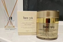 Load image into Gallery viewer, Bee Yu Natural Face Cream, Night Cream, and Face Mask Bundle set of 3 boxed