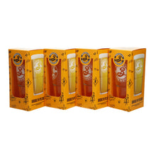 Load image into Gallery viewer, 4 x Brooklyn Pilsner New Pint Glasses. Collectable. Pub. Bar