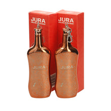 Load image into Gallery viewer, 2 x Jura Mini Travel Hip Flask 20cm x 5cm Travel Whisky Flask Jura Hip Flask