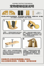 Load image into Gallery viewer, 2 Steps Dog Stair Wooden Non-Slip Pet Ramp Puppy Cats Older dogs
