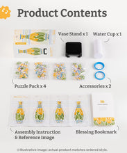 Load image into Gallery viewer, PieceRelax Unique Flower Vase - 3D Puzzle Vase for Adults to Flower Arrangement

