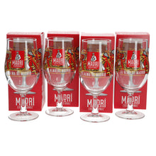 Load image into Gallery viewer, 4 x Madri Pint Glasses Brand New. LTD Edition PARTY. PUB. MAN CAVE.
