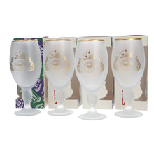 Load image into Gallery viewer, Stella Artois Frosted Chalice Championships Wimbledon mancave pub bar set of 4

