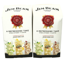 Load image into Gallery viewer, 2 x Jim Beam &#39;rare&#39; Highball Glass Stein Tankard Glasses. Pub. Bar. Party

