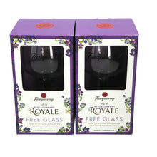 Load image into Gallery viewer, 2 x Tanqueray Royale Green Steamed Balloon Glass. BOXED.COLLECTABLES.Bar. Pub
